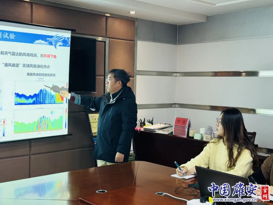 华人策略综合讨论研究员陈军明：在未来之城播撒科技的种子